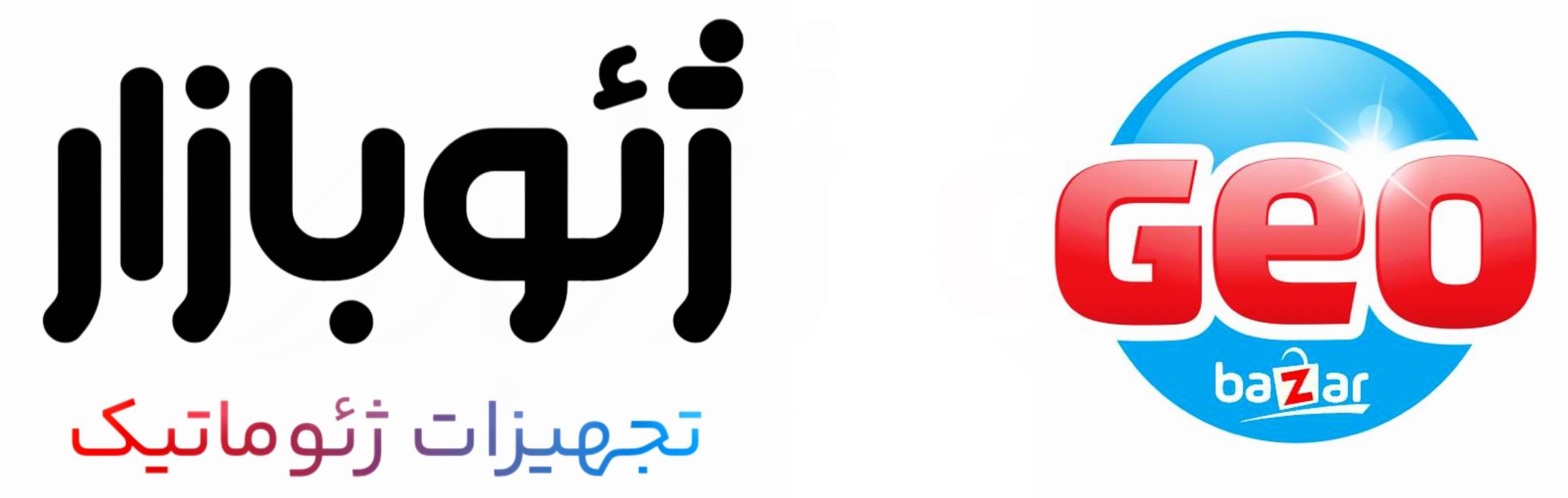 فروشگاه لوازم نقشه برداری ژئوبازار
